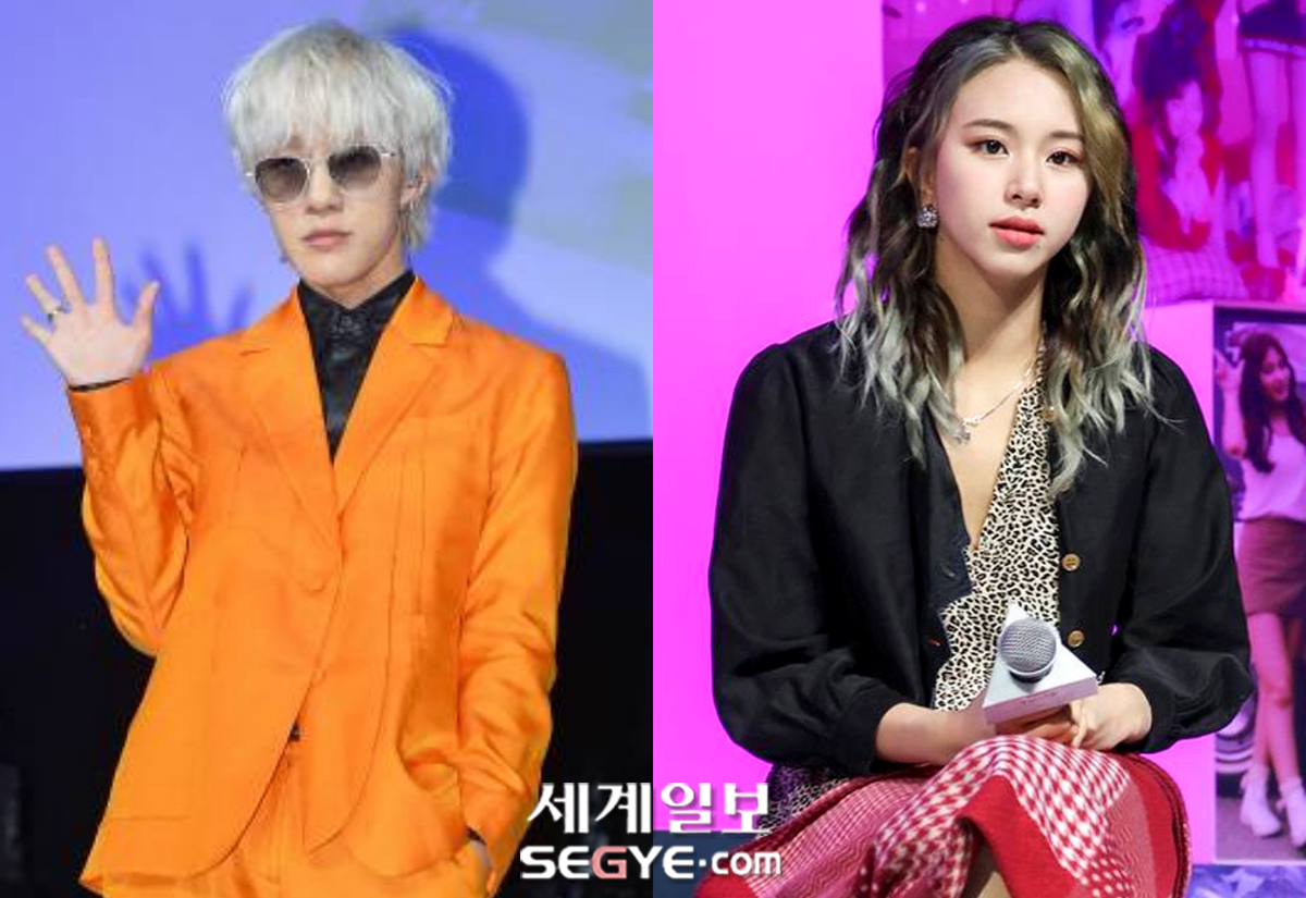 <b>채영</b>·<b>자이언티</b>, 때아닌 <b>결별설</b>…양측 “예쁜 만남 이어가는 중”