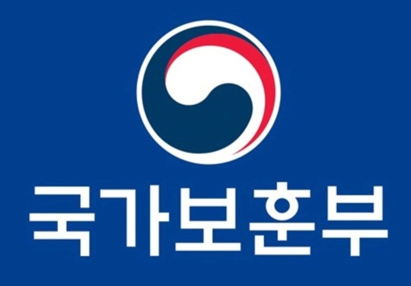 광복절 앞두고 <b>유관순</b>을 이완용과 엮어 조롱…정부, SNS 플랫폼에 공문...