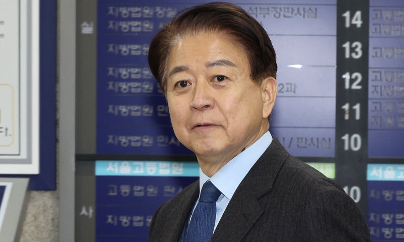 “바로잡는 데 3년9개월 걸려”…‘불법 정치자금 6000만원’ 의혹 노웅...