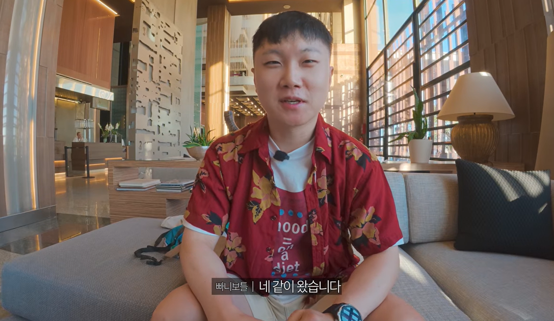 <b>빠니보틀</b>, <b>여자친구</b>와 크루즈 ‘<b>신혼여행</b>’… “결혼은 안 했지만”