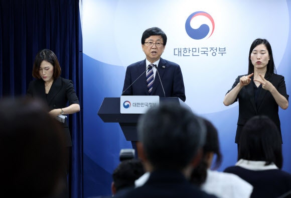 [속보] ‘<b>서울대 10개</b>’ <b>만들기</b> 거점국립대 3곳…부산대·전남대·충남대...