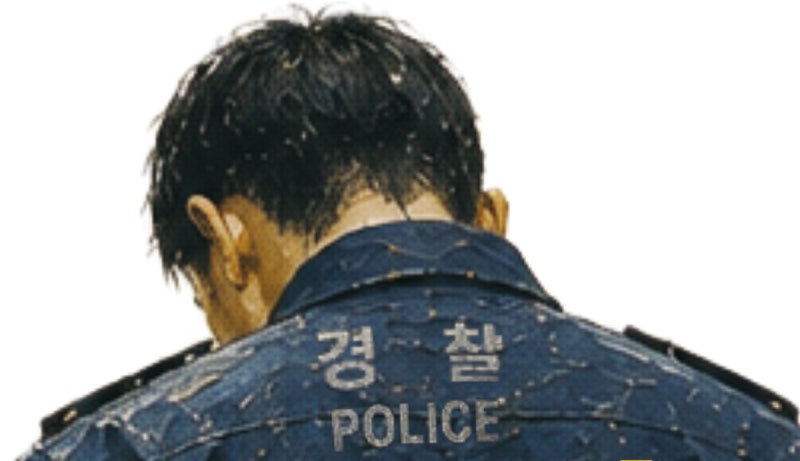 [단독] 가족 사건 덮고, 수사 정보 흘리고… 파면·해임 2배 늘었다 [심...