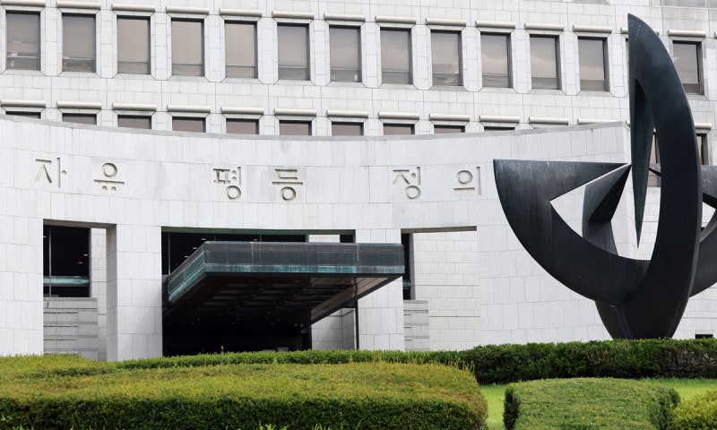 대법, ‘건진법사 공천청탁’ <b>박창욱</b> 전 <b>경북도의원</b> 징역 1년 확정