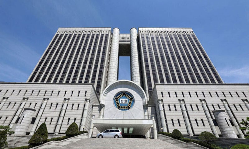 [속보] ‘<b>남민전 사건</b>’ 故 김남주 시인 재심서 <b>무죄</b>…46년 만