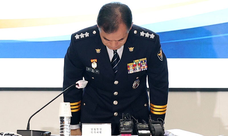 경찰 지휘부 대국민 <b>사과</b>… “경찰조직 다시 설계하겠다”