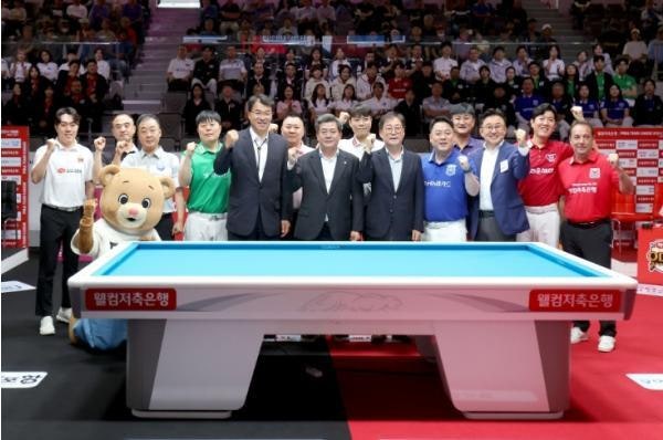 국내 최정상 프로<b>당구</b> 최강팀은?… PBA 팀리그 투어 포항 개막