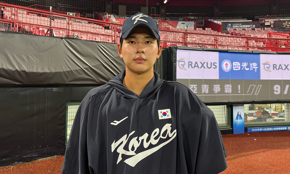 <b>U-18</b> 야구 일냈다… 8년 만에 亞 제패