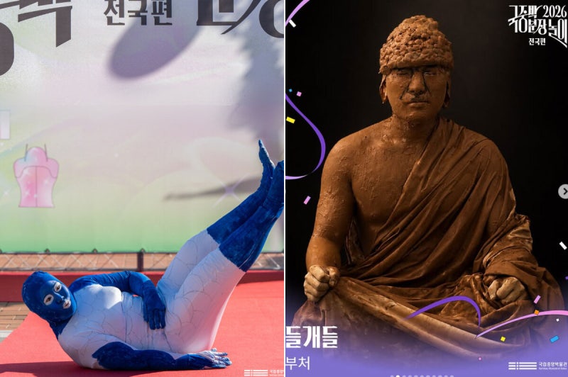 ‘올해도 유물에 과몰입’…<b>국중박</b> ‘올해의 스타’는 누구? <b>분장</b>놀이 ...