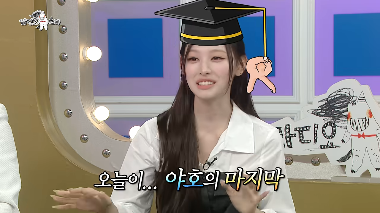 “이거라도 해야 눈에 띄지”…리센느 <b>미나미</b>, ‘<b>갸루</b>’ <b>콘셉트</b> 뒷이야...