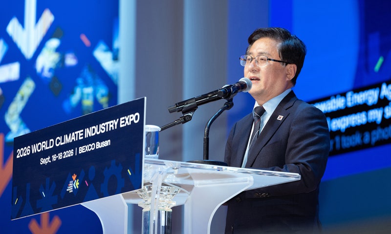 <b>재생에너지</b> 100GW 보급 범정부 <b>TF 출범</b>… 첫 회의 개최