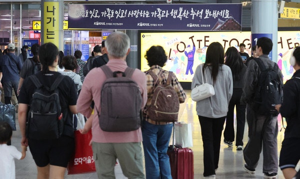 <b>추석</b>에 어디 가세요?…여행·성묘·명절 음식, 감염병 주의보
