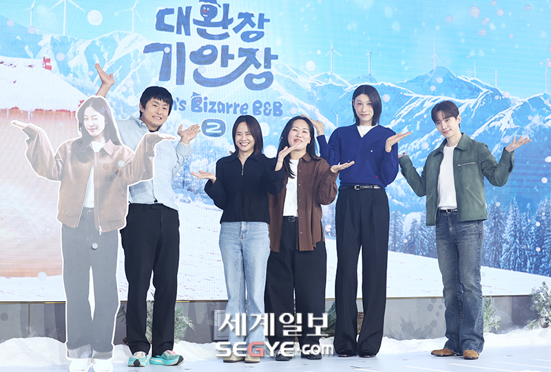 [포토] '대환장 <b>기안장 시즌2</b>' 주역들 한자리에