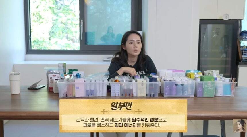 <b>한가인</b>, ‘<b>뒷광고</b> 의혹’ 재차 <b>해명</b>…“61만6000원 직접 구매”
