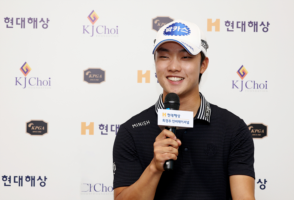매경은 지웠고 SK는 사라졌다...22세 <b>송민혁</b>의 남은 우승 버킷리스트 ‘...