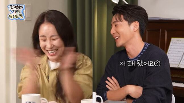 <b>로이킴</b>, <b>모발 이식 고백</b> “꽤 됐다…너무 티 나냐”