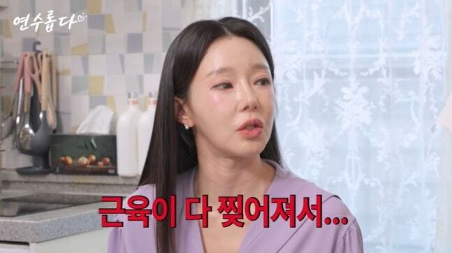 <b>지연수</b>, 아르바이트하던 <b>곰탕집</b> 그만뒀다…“팔 근육 다 찢어져”