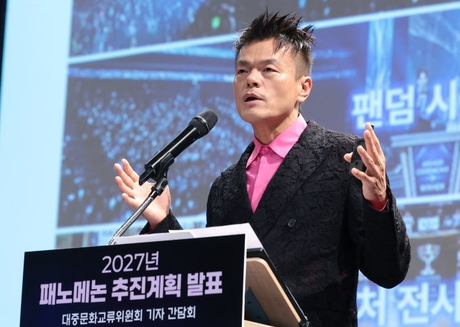 <b>박진영</b>, ‘무보수 논란’에…“월 200만원 지급 몰라…진정성 의심받기...