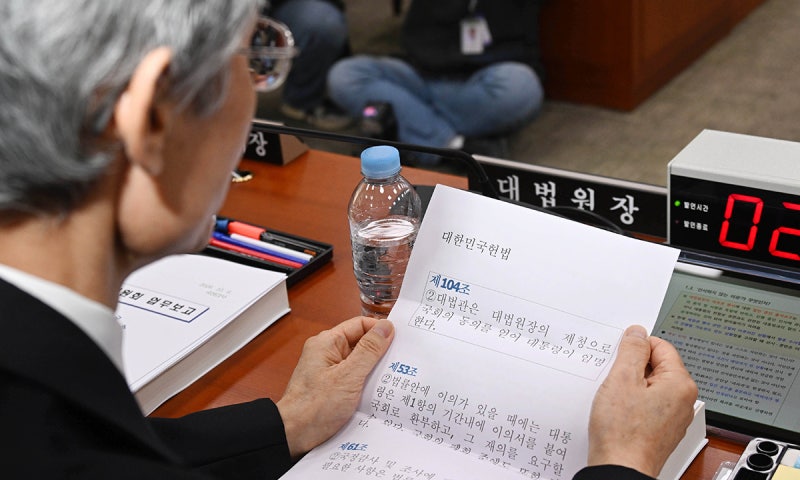“제2 윤석열 꿈꾸는가” 질타에… 조희대 “모욕적이고 슬픈 일” [202...
