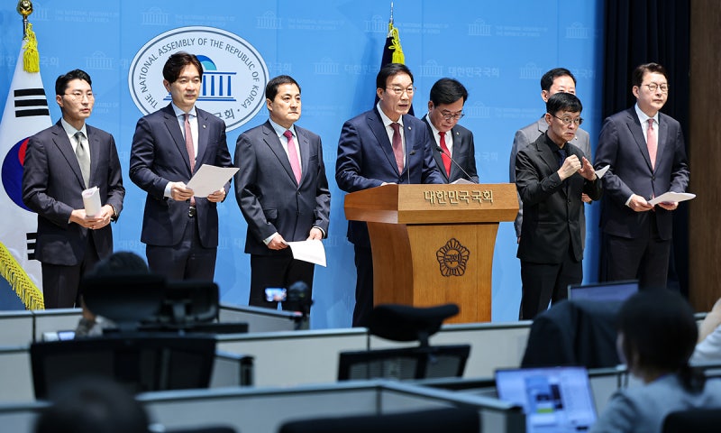 국감 첫날 현역 野<b>의원</b> 경찰 소환에 여야 정면충돌 [2026 국정감사]