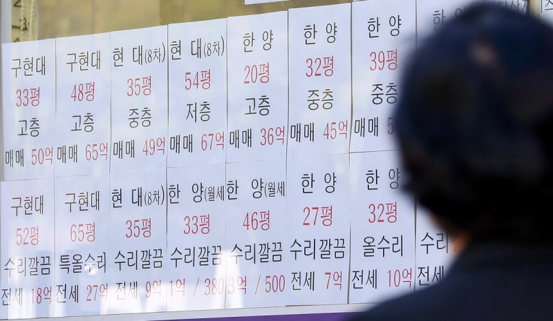 <b>서울 아파트값 87주</b>째 <b>상승</b>…강남·용산 하락에도 <b>상승</b>폭 확대