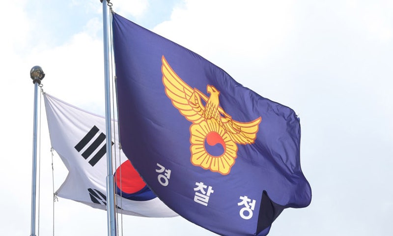 전국 경찰서장 절반 교체…출신지 배제 <b>총경</b> 전보<b>인사</b> 단행
