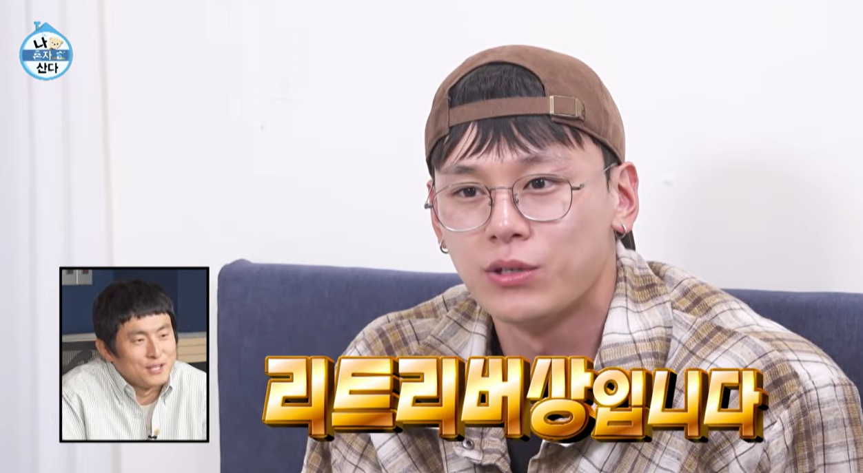 <b>차우민</b> “반려뱀, 골든 리트리버 상이다”