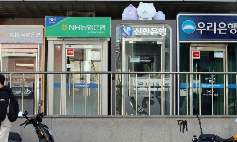 [속보] <b>금융권 해킹 시도</b>서 북한 IP 다수 확인…당국 긴급 점검