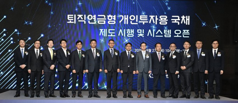 [속보] 당정 “<b>퇴직</b>금 <b>사외적립</b> 단계적 <b>의무화</b>…기금형 <b>퇴직</b>연금 활성화...
