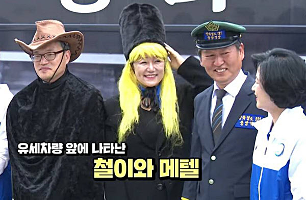 しょうもないw 韓国メディア 親日清算 叫ぶ民主党 2年前に 銀河鉄道999 コスプレ 韓国人 親日土着倭寇たち 韓国の反応 あつまれ 海外 の反応 しょうもないw 韓国メディア 親日清算 叫ぶ民主党 2年前に 銀河鉄道999 コスプレ 韓国人 親日土着倭寇たち 韓国の反応 あつまれ 海外 の反応