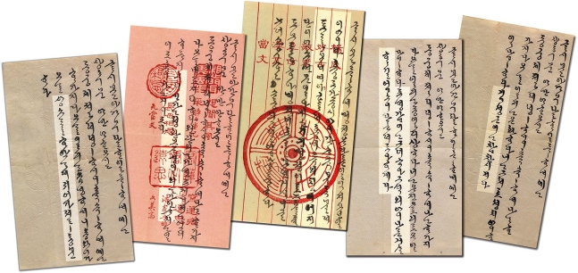 고종 왕비 민씨가 조카 민영소에게 보낸 편지들. 왼쪽부터 “나에게 존호 불가라 한 이용원 상소가 절절히 통분하다”(1883년 7월) “청황실 서태후 생일에는 우리 민씨네가 인사하여라”(1894년) “동학(東學)으로 