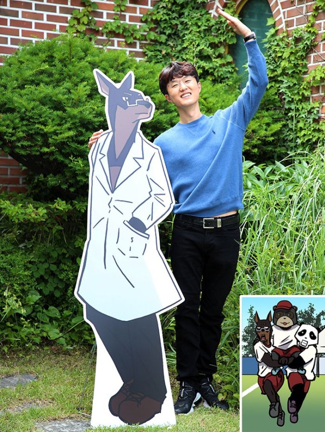 0003617601_001_20210602093701812.jpg?typ