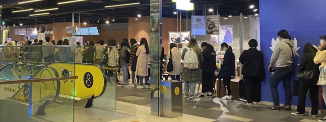 0003686897_002_20220422110101315.jpg?typ