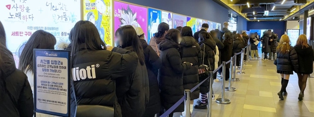 0003686897_006_20220422110102940.jpg?typ