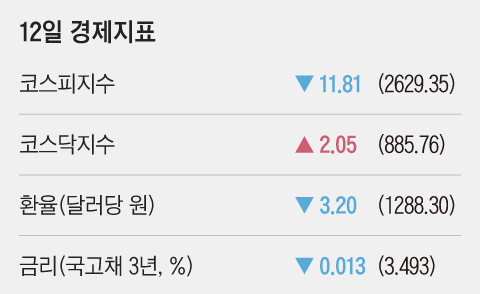 0003769295_001_20230613030211471.png?type=w647