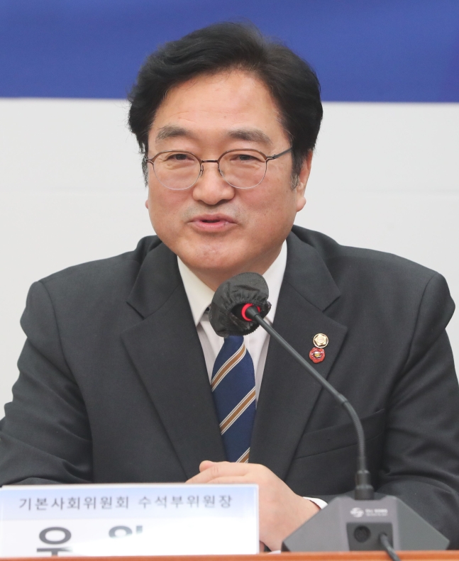 엑스포의원 이미지