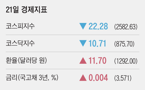 0003771182_001_20230622030550320.png?type=w647