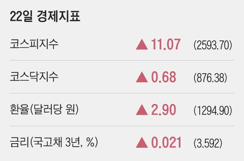 0003771366_001_20230623030104828.jpg?type=w647