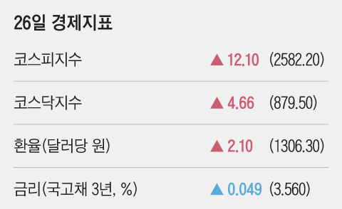 0003772100_001_20230627030601105.png?type=w647