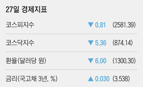 0003772277_001_20230628030332336.png?type=w647