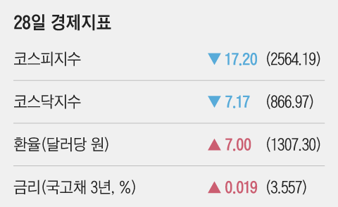 0003772489_001_20230629030311490.png?type=w647