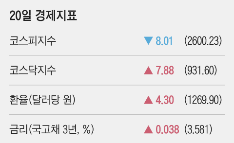 0003777092_001_20230721030508144.png?type=w647