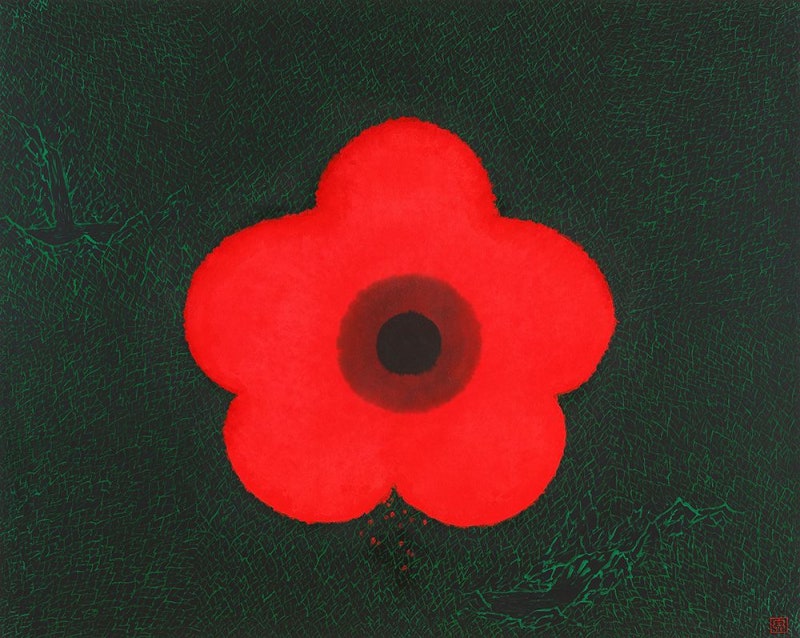 김병종의 花紅山水, 남원을 살려내다