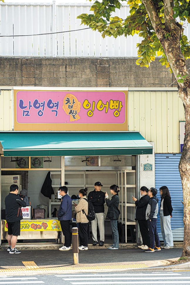 명동탕후루 이미지