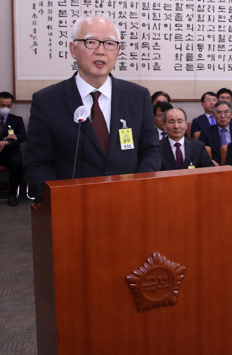 尹대통령, 헌법재판관 후보에 <b>정형식</b> 대전고등법원장 지명