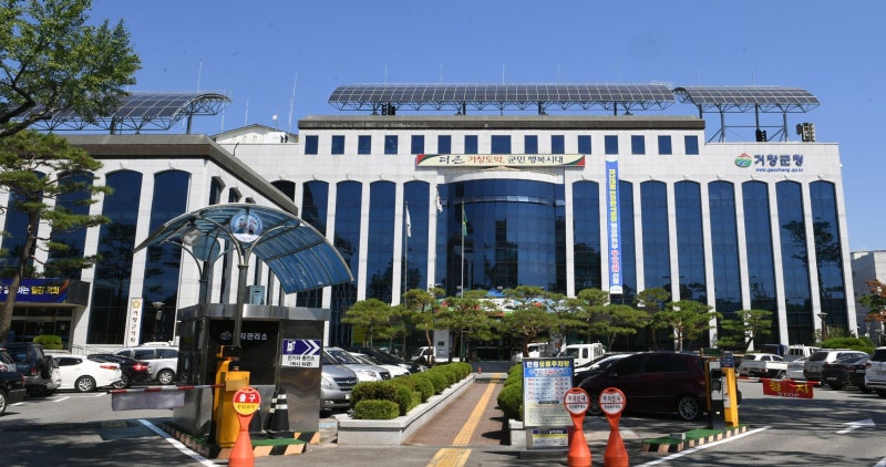 회식 자리서 손 잡고 “수영복 심사해야”...<b>여경</b> 성희롱한 간 큰 공무원