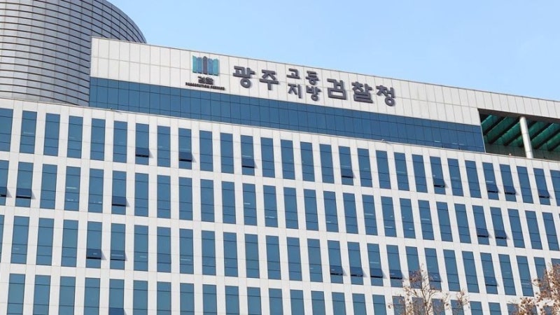 ‘사건 <b>브로커</b>’ 관련 인사청탁 연루 前 <b>경찰관</b> 구속