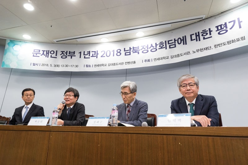 민주당 공천관리<b>위원장에 임혁백 고려대</b> 명예교수