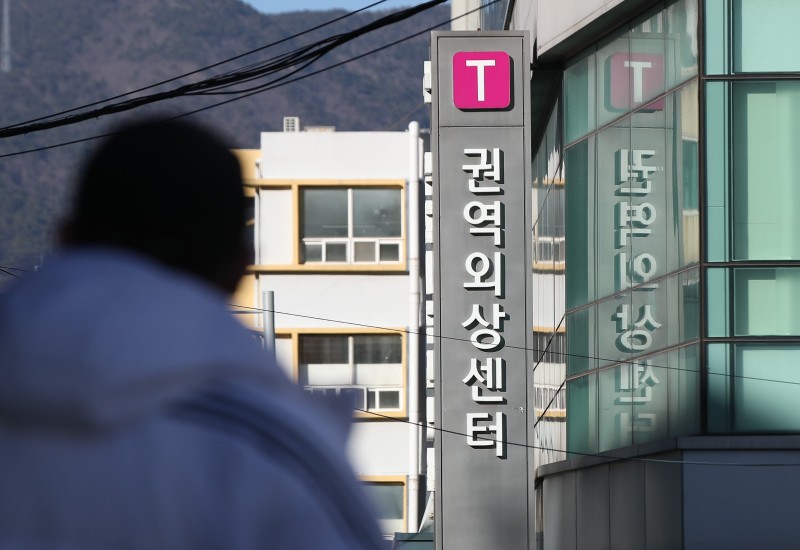 부산의사회 “李 헬기이송, 지역의료 살린다던 위선 드러나”