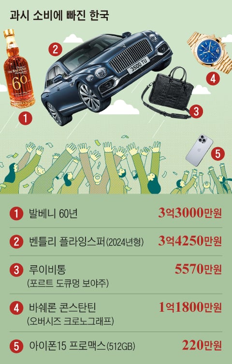 수억식당 이미지