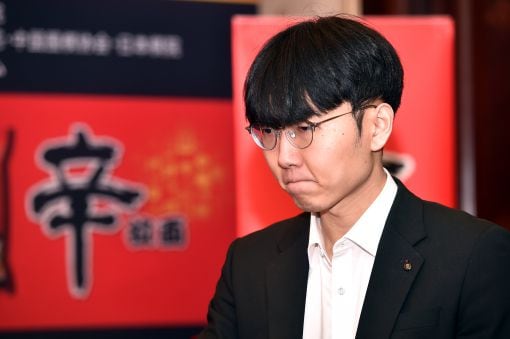 <b>신진서</b>, <b>농심배</b> 16연승... 중국 기사 올킬로 한국 4연속 우승